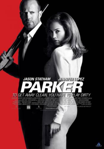 Паркер / Parker (2013)